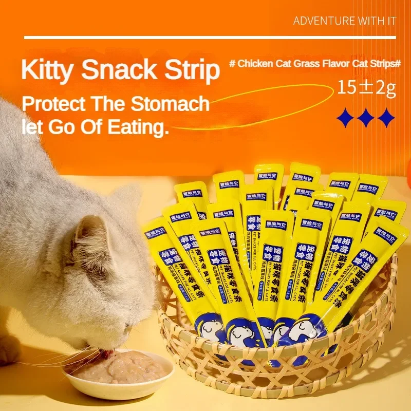 50Pcs Cat Snacks Chicken Flavored Cat Grass Cat Strips Nutritional Weight Gain 0 Added Training Reward Cat Snacks Cat Wet Food